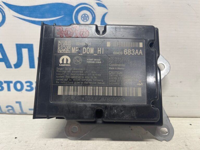 Блок управления AIRBAG Jeep Compass 2016-2020 68409683AA (Арт. 75112)