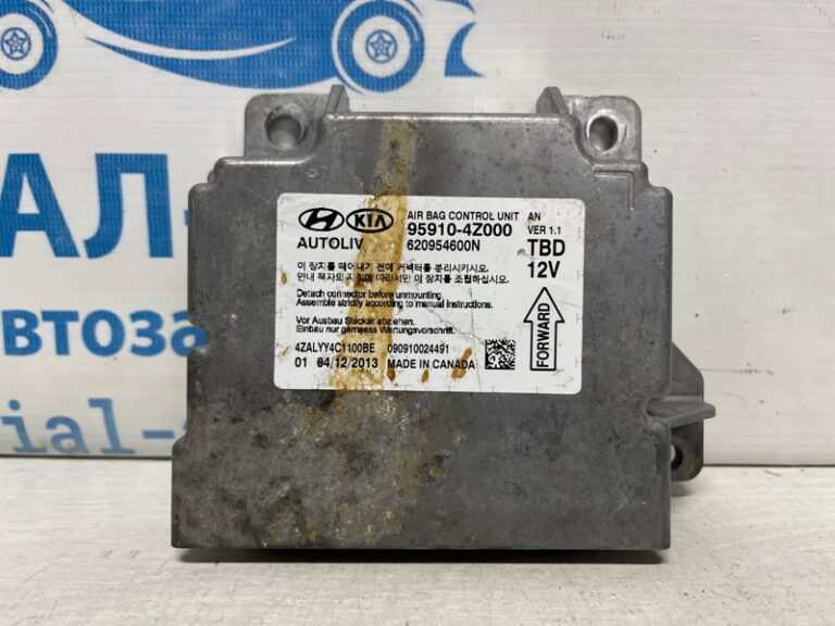 Блок управления AIRBAG Hyundai Santa fe 2012-2019 959104Z000 (Арт. 75139)