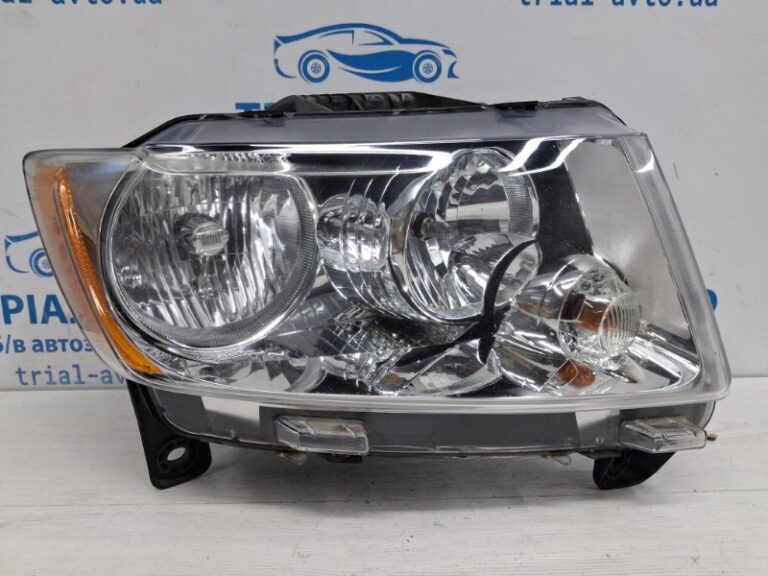 Фара правая Jeep Grand Cherokee 2010-2022 55079378AE (Арт. 75171)