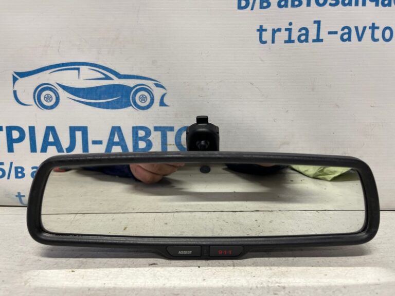 Зеркало салона Jeep Cherokee 2013-2019 68360855AA (Арт. 75178)