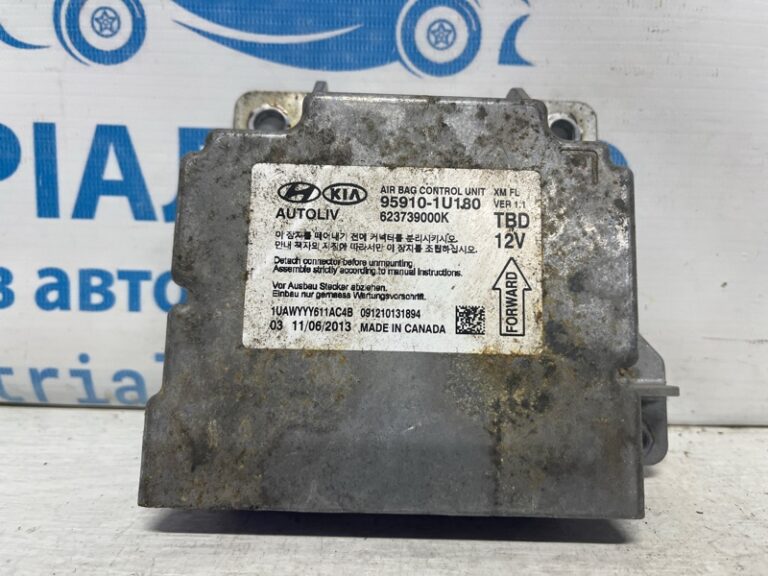 Блок управления AIRBAG Kia Sorento 2009-2021 959101U180 (Арт. 75228)