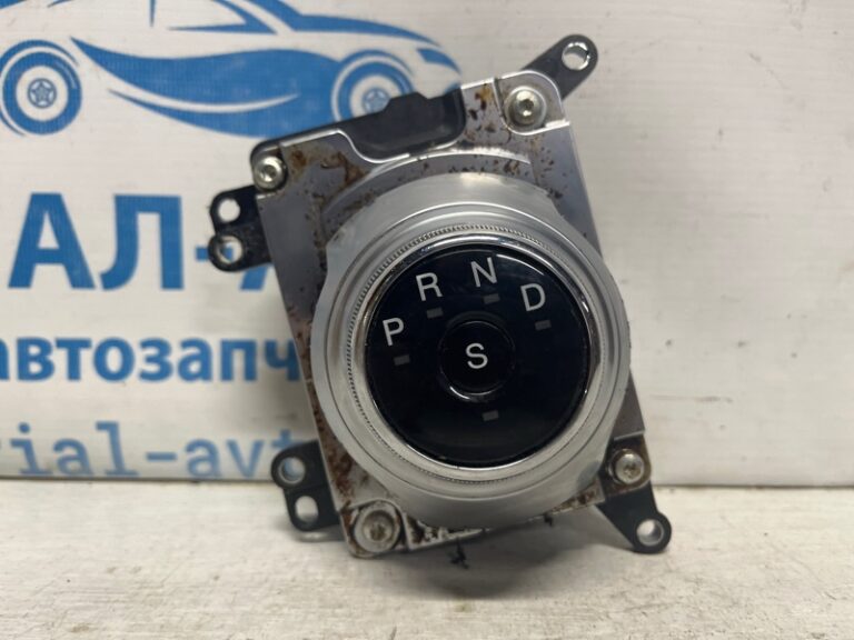 Кулиса переключения АКПП Ford Fusion USA 2013-2020 HG9P-7P155-AK (Арт. 75287)