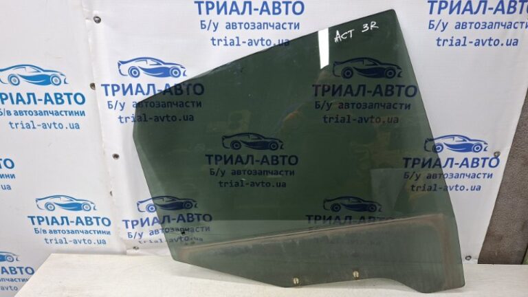 Стекло двери заднее правое SsangYong Actyon 2005-2010 7338631010 (Арт. 75288)