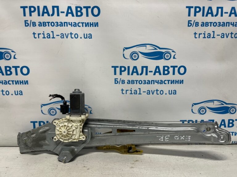 Стеклоподъемник задний правый Ford Explorer 2011-2019 BB5Z-7827008-A (Арт. 75345)