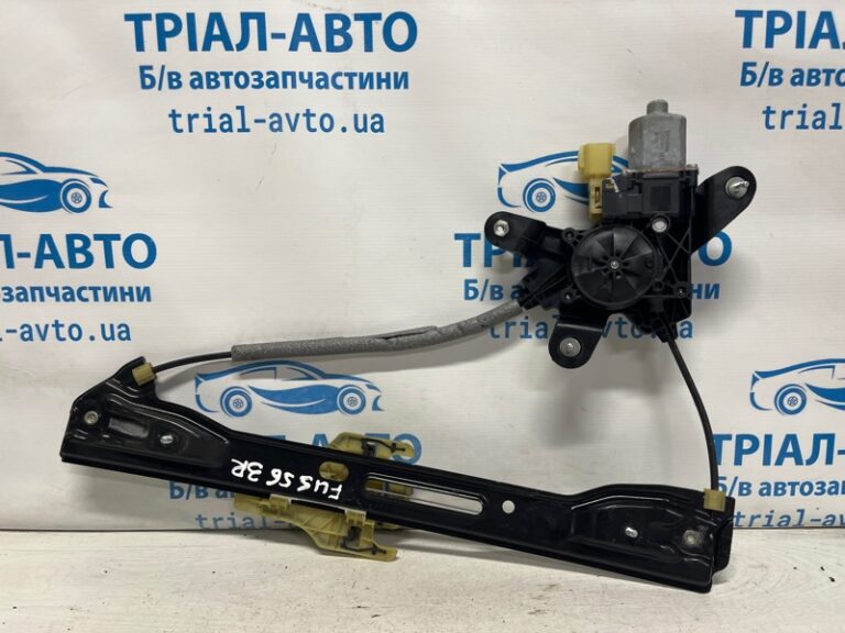 Стеклоподъемник задний правый Ford Fusion USA 2013-2020 HS7Z5427008A (Арт. 75346)