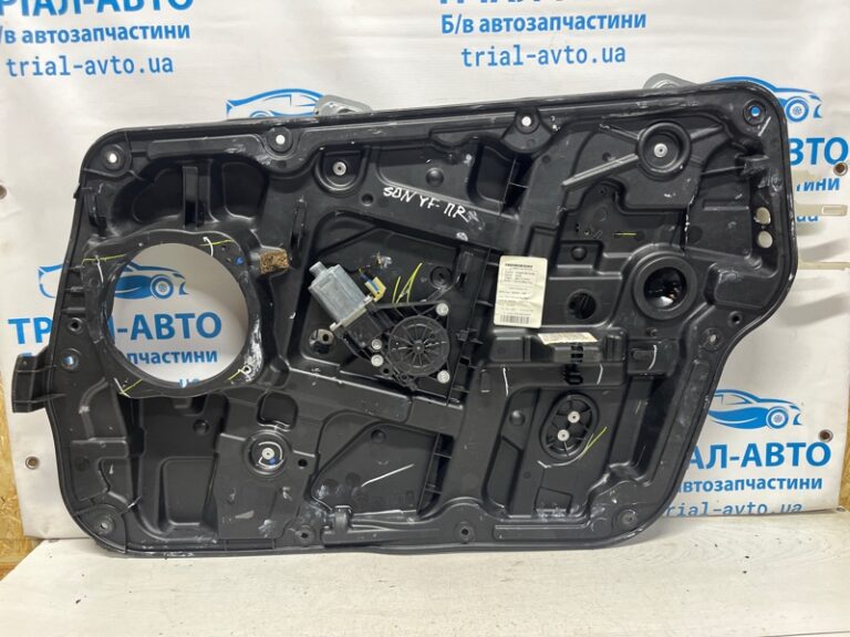 Стеклоподъемник передний правый Hyundai Sonata 2010-2016 824813Q001 (Арт. 75349)
