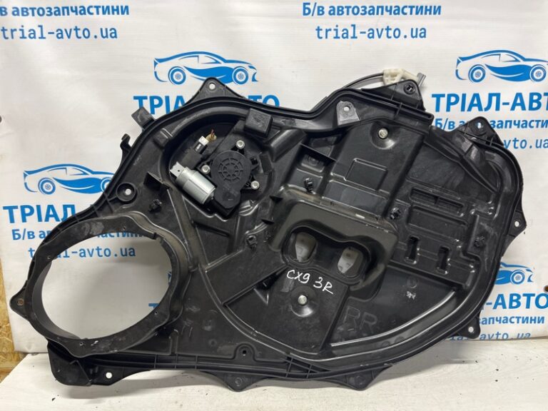 Стеклоподъемник задний правый Mazda CX 9 2006-2015 TD1172590A (Арт. 75351)