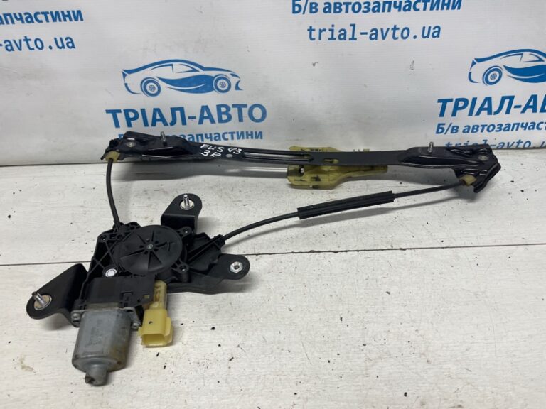 Стеклоподъемник задний правый Ford Fusion USA 2013-2020 HS7Z-5427008-A (Арт. 75367)