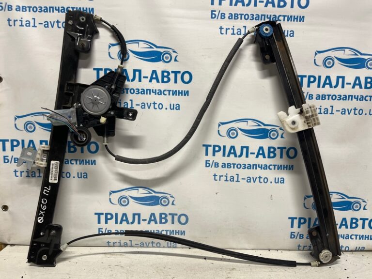Стеклоподъемник передний левый Infiniti QX60 2013-2021 807213JA0A (Арт. 75369)