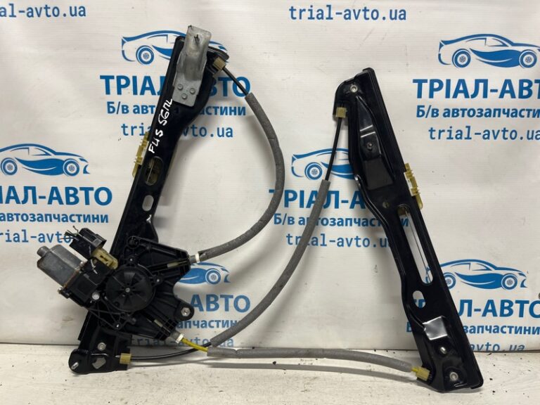 Стеклоподъемник передний левый Ford Fusion USA 2013-2020 HS7Z5423209A (Арт. 75375)