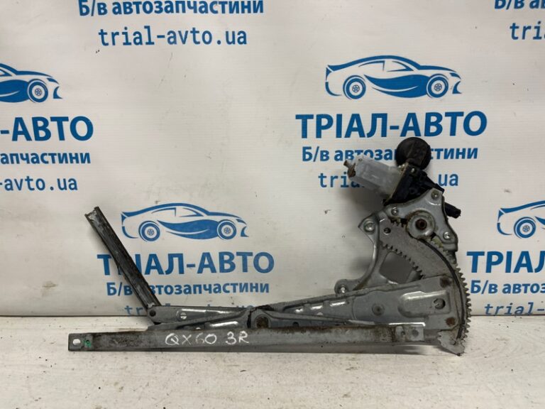 Стеклоподъемник задний правый Infiniti QX60 2013-2021 827203JA0A (Арт. 75376)