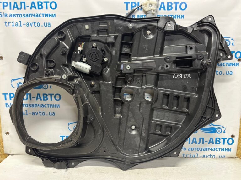 Стеклоподъемник передний правый Mazda CX 9 2006-2015 TD1158590A (Арт. 75386)