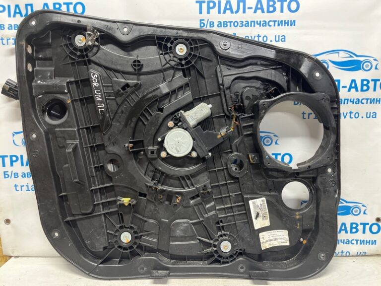 Стеклоподъемник передний левый Kia Sorento 2014-2020 82471C6000 (Арт. 75397)