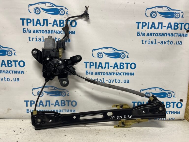 Стеклоподъемник задний левый Ford Fusion USA 2013-2020 HS7Z5427009A (Арт. 75419)
