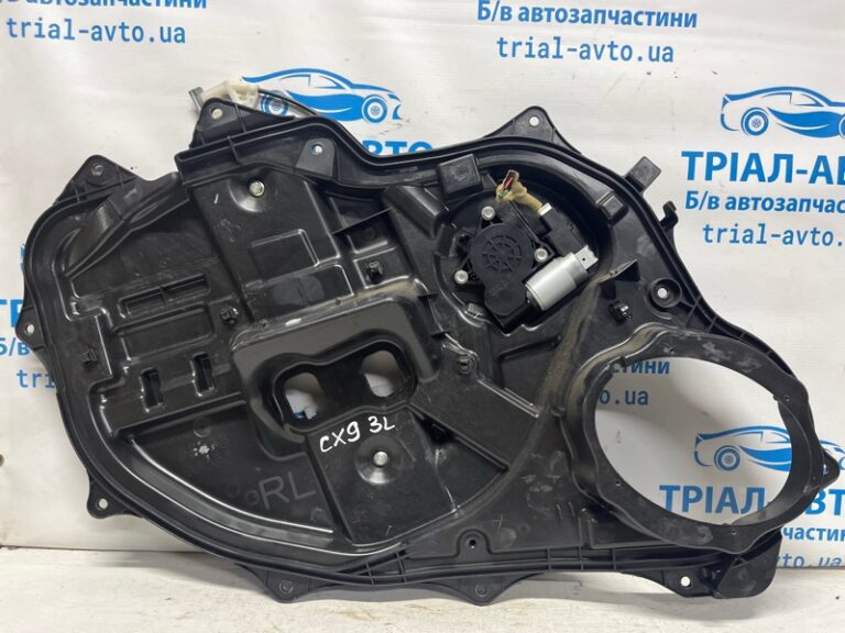 Стеклоподъемник задний левый Mazda CX 9 2006-2015 TD1173590A (Арт. 75438)