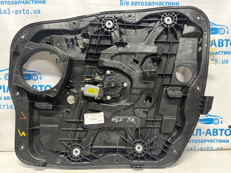 Стеклоподъемник передний правый Hyundai Santa fe 2012-2019 824814Z000 (Арт. 75456)