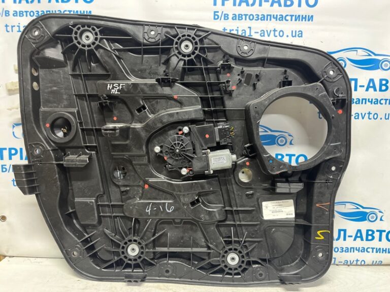 Стеклоподъемник передний левый Hyundai Santa fe 2012-2019 824714Z000 (Арт. 75473)