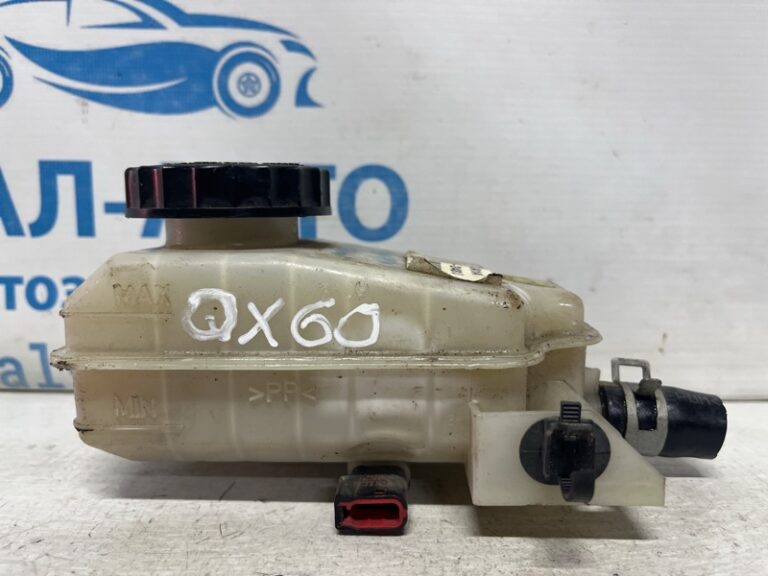Бачок главного тормозного цилиндра Infiniti QX60 2013-2021 460913JA0A (Арт. 75522)