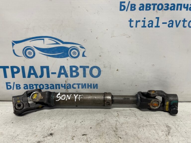 Карданчик рулевой Hyundai Sonata 2010-2016 564002T501 (Арт. 75565)