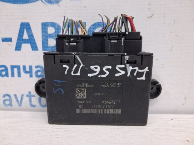 Блок управления Ford Fusion USA 2013-2020 DG9T14B531 (Арт. 75579)