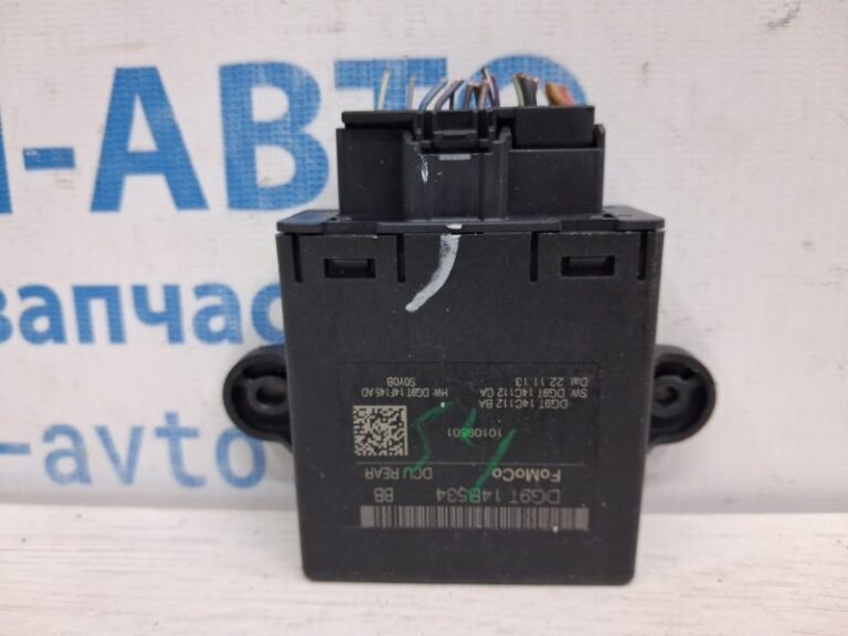 Блок управления Ford Fusion USA 2013-2020 DG9T14B534 (Арт. 75583)