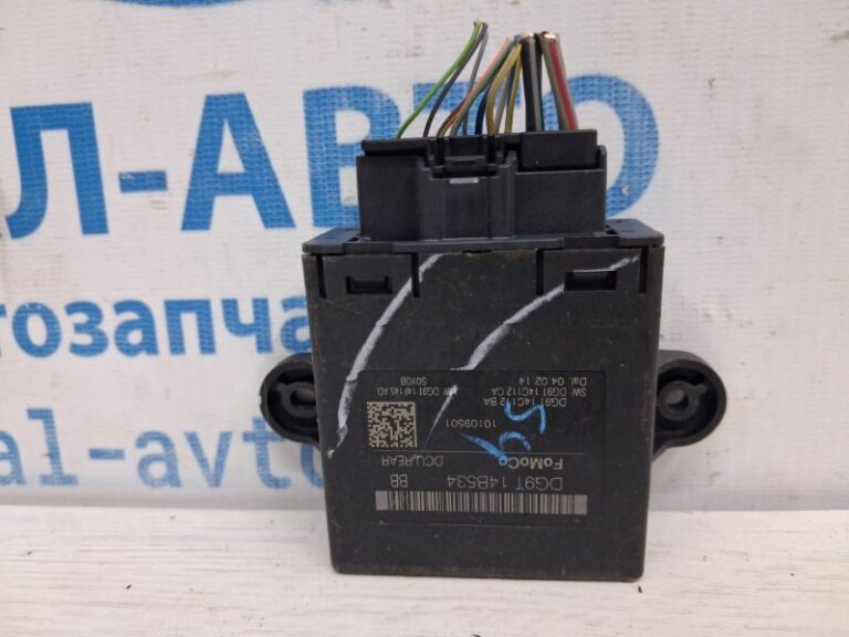 Блок управления Ford Fusion USA 2013-2020 DG9T14B534 (Арт. 75585)