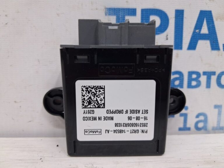 Блок управления Ford Fusion USA 2013-2020 GR2T-14B534-AJ (Арт. 75601)