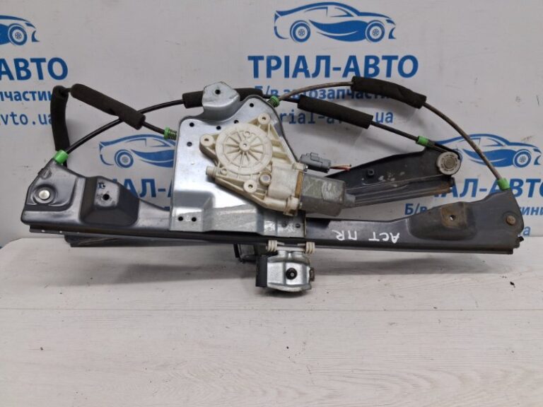 Стеклоподъемник передний правый SsangYong Actyon 2005-2010 7232109001 (Арт. 75619)