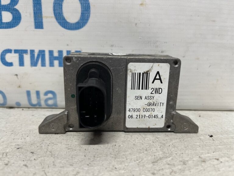 Блок управления Infiniti FX 2002-2008 4793178000 (Арт. 75641)