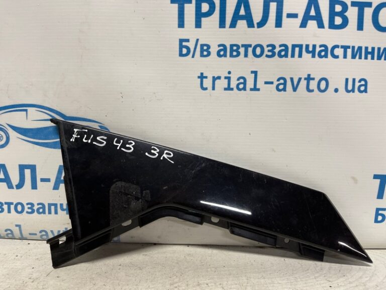 Накладка двери Ford Fusion USA 2013-2020 ES7Z-54255A62-CB (Арт. 75678)
