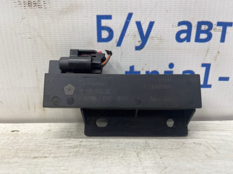 Блок управления Dodge Journey 2007-2020 68068148AA (Арт. 75707)