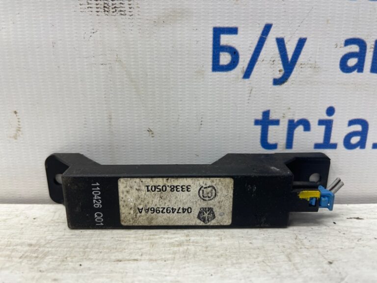 Блок управления Jeep Grand Cherokee 2010-2022 04749296AA (Арт. 75709)