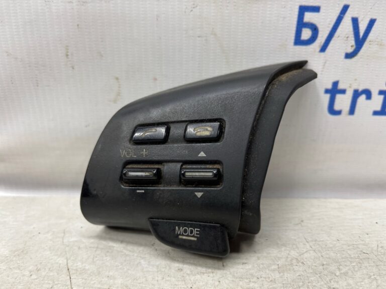 Кнопка руля Mazda CX 9 2006-2015 TD74664M0A (Арт. 75805)