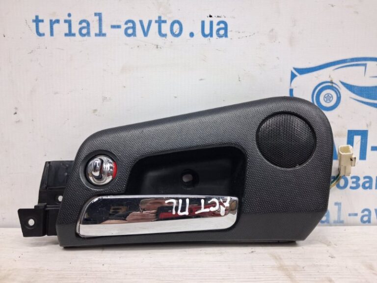 Ручка двери внутреняя передняя левая SsangYong Actyon 2005-2010 72411090001 (Арт. 75858)