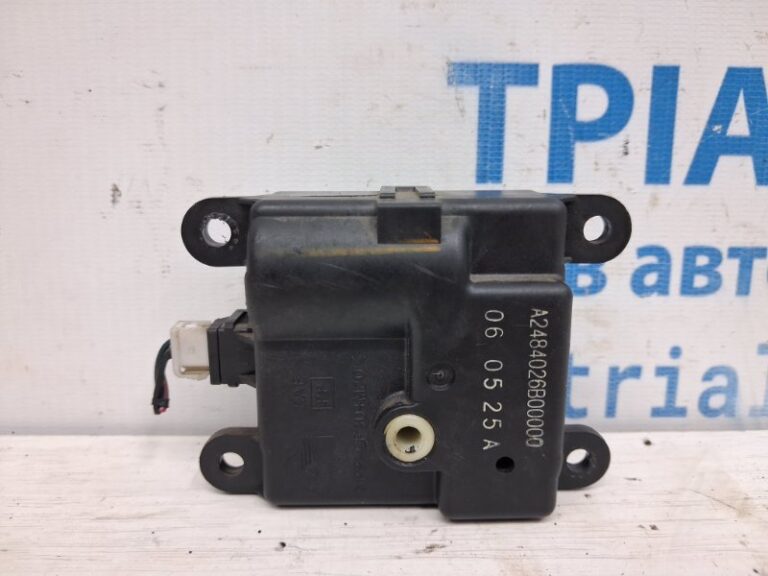 Сервопривод SsangYong Actyon 2005-2010 A2484026B00000 (Арт. 75860)