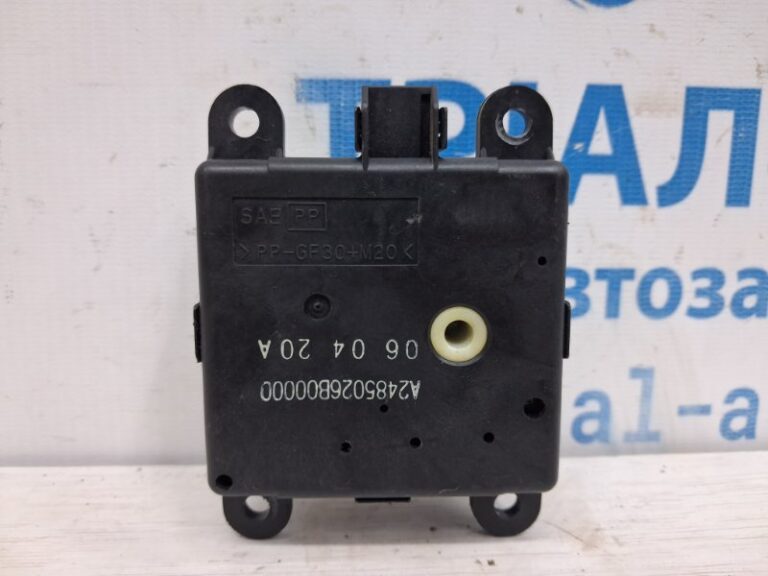 Сервопривод SsangYong Actyon 2005-2010 A2485026B00000 (Арт. 75863)