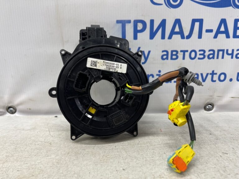 Шлейф AIRBAG Jeep Cherokee 2013-2019 1700269003B (Арт. 75944)