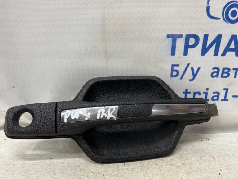 Ручка двери внешняя передняя правая Mitsubishi Pajero Wagon 1999-2006 MR653477 (Арт. 75952)