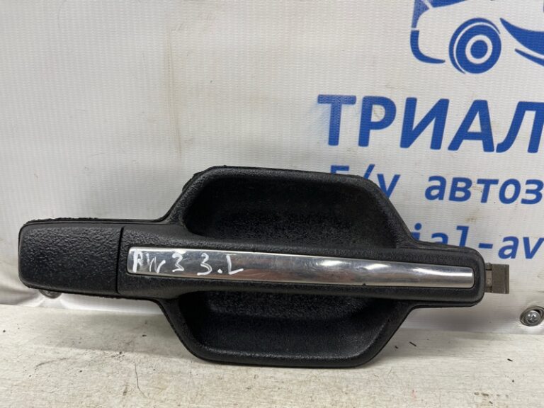 Ручка двери внешняя задняя левая Mitsubishi Pajero Wagon 1999-2006 MR653479 (Арт. 75959)