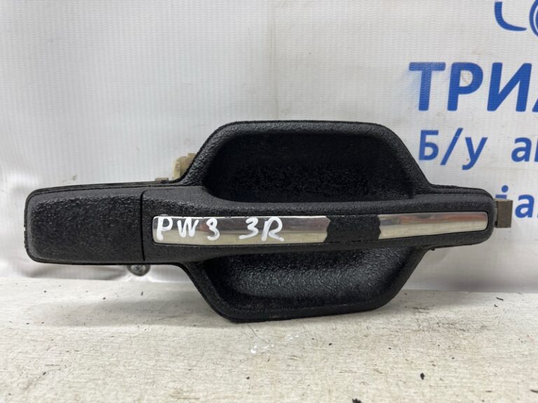 Ручка двери внешняя задняя правая Mitsubishi Pajero Wagon 1999-2006 MR653481 (Арт. 75966)
