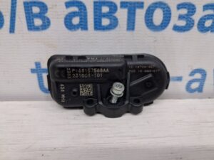 Датчик давления в шинах Jeep Cherokee 2013-2019 68157568AA (Арт. 76114)