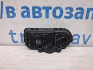Датчик давления в шинах Jeep Cherokee 2013-2019 68157568AA (Арт. 76115)