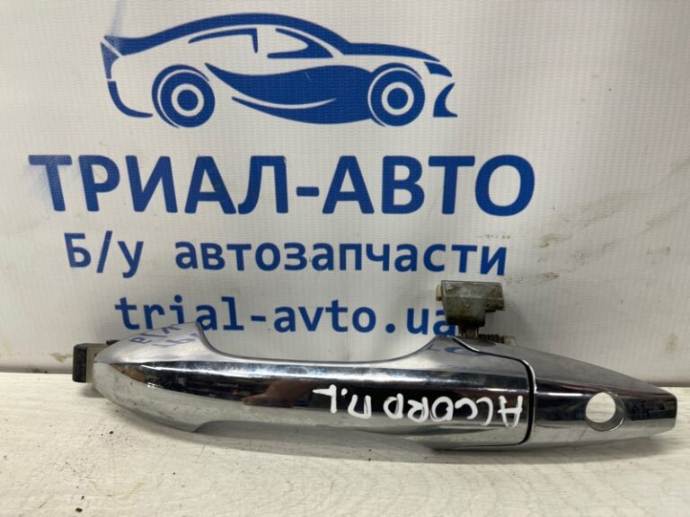 Ручка двери внешняя передняя левая Honda Accord 2002-2008 72180SEAG01 (Арт. 76205)