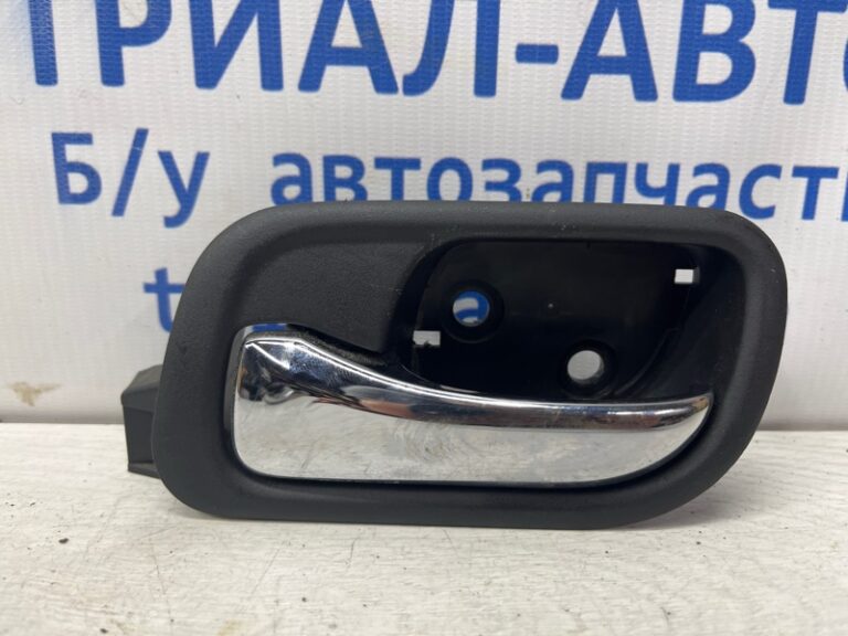 Ручка двери внутреняя задняя левая Honda Accord 2002-2008 72160SEA013ZA (Арт. 76214)