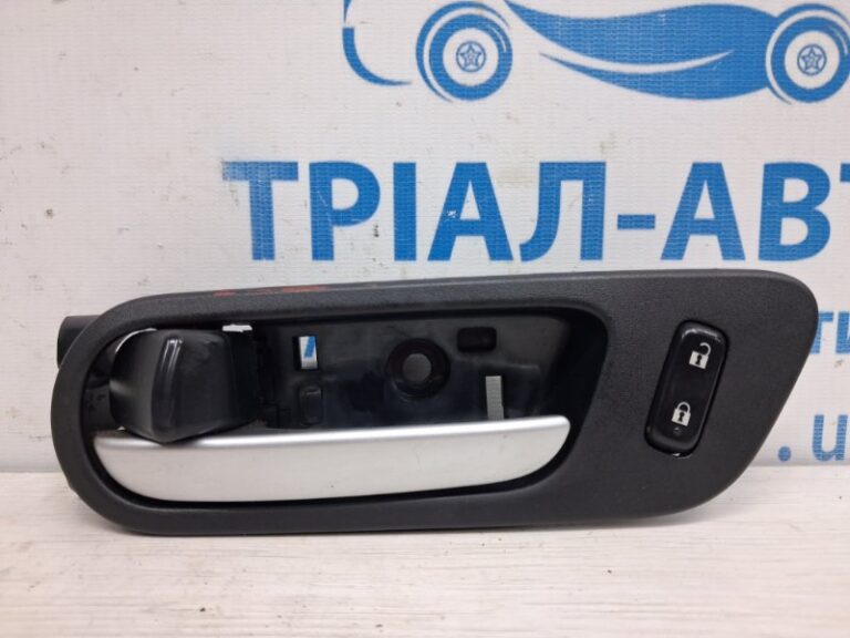 Ручка двери внутренняя левая Mazda CX 9 2006-2015 TD1159330A02 (Арт. 76405)