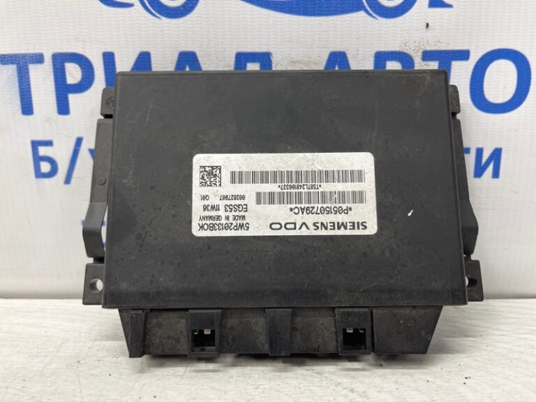 Блок управления Jeep Grand Cherokee 2010-2022 05150729AC (Арт. 76415)