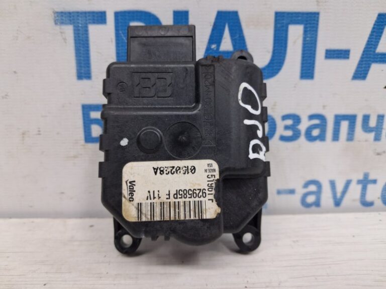 Сервопривод Dodge Journey 2007-2020 929585P (Арт. 76416)