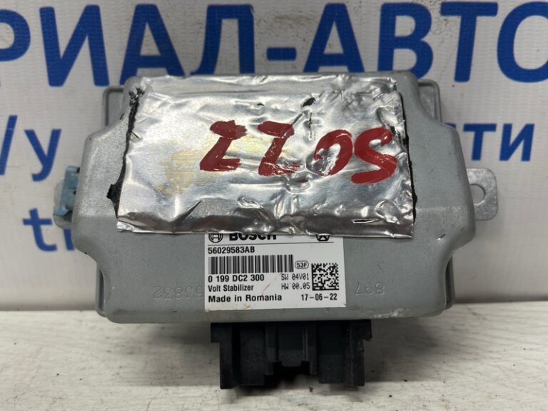 Блок управления Jeep Cherokee 2013-2019 56029583AB (Арт. 76432)