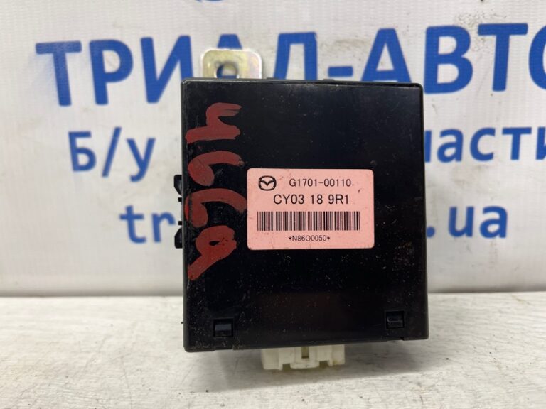 Блок управления Mazda CX 9 2006-2015 G170100110 (Арт. 76444)