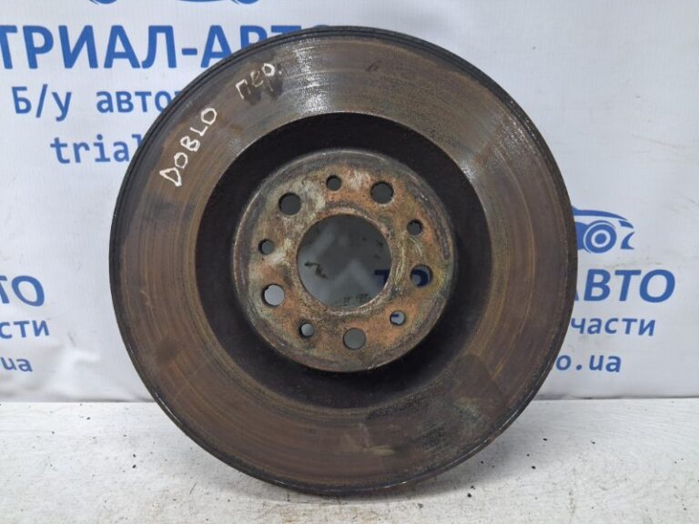 Диск тормозной передний Fiat Doblo 2010-2025 51897455 (Арт. 76569)